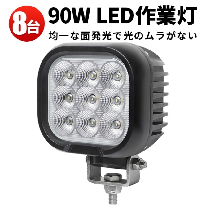 ディテーリングライト LED 作業ライト Amazon.co.jp: NextLED NT-2040B-3 ハンドヘルドカラー