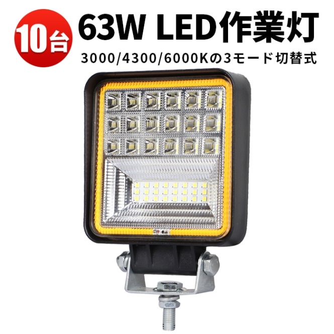 ゆうまま C級両面通路誘導灯2セット Panasonic [在庫あり]パナソニック