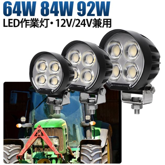 走馬灯株式会社〈4枚組〉 走馬灯株式会社〈4枚組〉 走馬灯株式会社〈4枚組〉 走馬灯株式