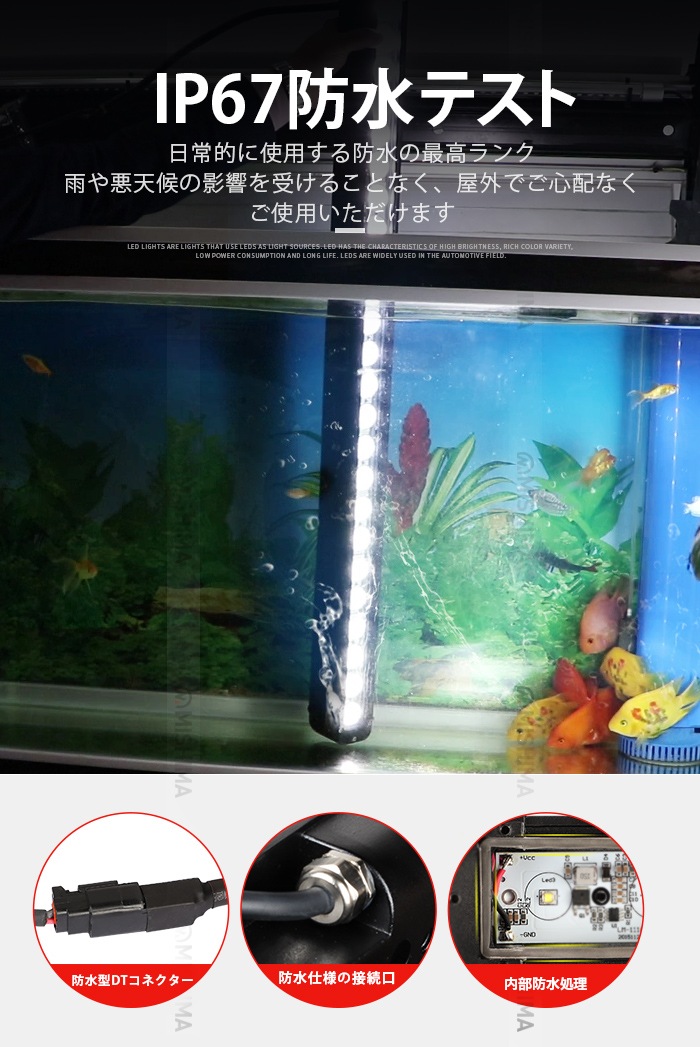 ledライトバー車 ledライトバー12v【1台】msm-D4 ledライトバーオフロード ledライトバー24v ledライトバー車用60w/100w/120w/180w/260w 12v 24v 兼用 【防水・防塵・省電力・長寿命】10W高出力端子高品質 広角と狭角選択自由 ノイズ対策