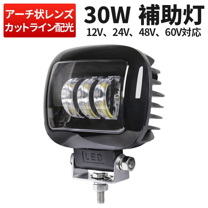 角型フォグランプ 黄24v35w球付KOITO KFL-161Y バイザー付