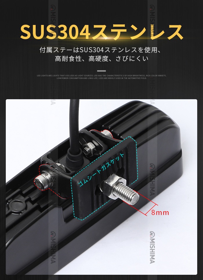 作業灯 LED LED作業灯 ワークライト【1台・温度制御機能付き・最大14ヵ月保証】LEDワークライト 12v 24v 30W msm9630 船舶用 車用 建築機械用 防水 おすすめ 30ｗ トラクター 重機 農業機械 の ブラック 広角・拡散タイプ 