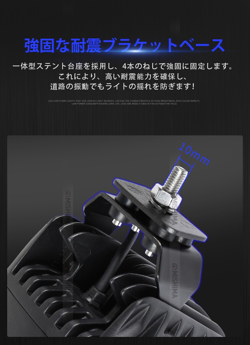 led作業灯ワークライト 高出力45W【3台セット】LED作業灯ブルーライト