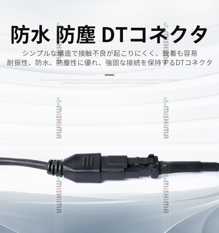 期間限定20%OFF！ledライトバー車  led作業灯12v led作業灯24v【1台】75W トラクター 重機 建築機械 船舶用 車用 農業機械用 msmB1145 ledライトバー12v ledライトバーオフロード ledライトバー24v ledライトバー車用 