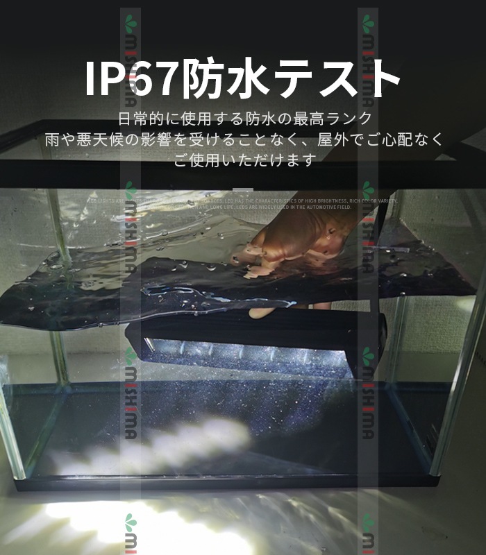 期間限定20%OFF！ledライトバー車  led作業灯12v led作業灯24v【1台】75W トラクター 重機 建築機械 船舶用 車用 農業機械用 msmB1145 ledライトバー12v ledライトバーオフロード ledライトバー24v ledライトバー車用 