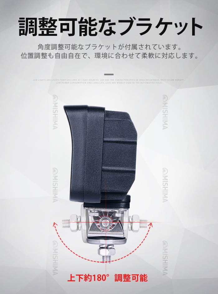 ledワークライト12v 24v ledワークライト車【2台・最大14ヵ月保証