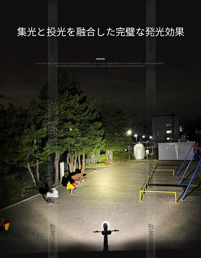 led作業灯24v サーチライト12v led作業灯ワークライト【8台・混合
