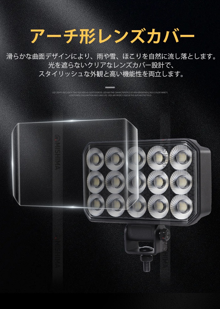 led作業灯24v led作業灯12v【オールブラック仕様・90W】LED作業灯 PHILIPS製LEDチップ搭載 msm-6590広角拡散型 高輝度6000K 12V/24V兼用 防水IP67 建設機械/農業機械/トラック/船舶用 ワークライト 作業用ライト 投光器 補助灯 黒ボディ ステンレス金具 耐熱/耐久/耐塵