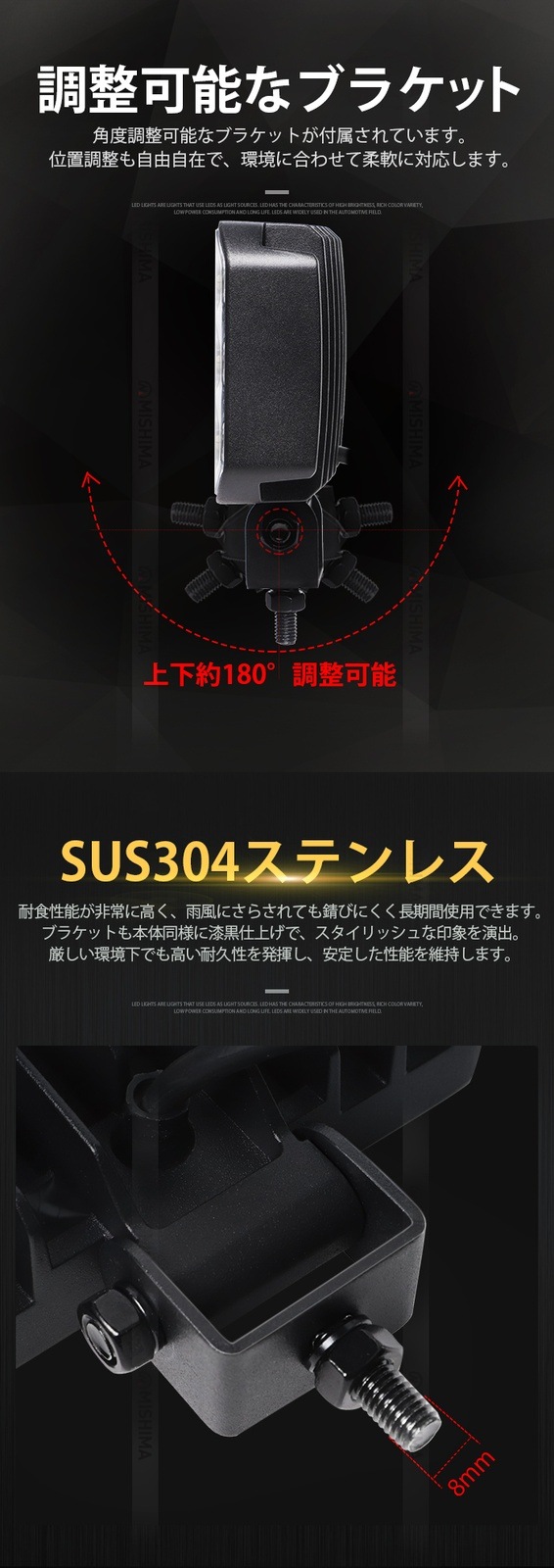 led作業灯24v led作業灯12v【オールブラック仕様・90W】LED作業灯 PHILIPS製LEDチップ搭載 msm-6590広角拡散型 高輝度6000K 12V/24V兼用 防水IP67 建設機械/農業機械/トラック/船舶用 ワークライト 作業用ライト 投光器 補助灯 黒ボディ ステンレス金具 耐熱/耐久/耐塵