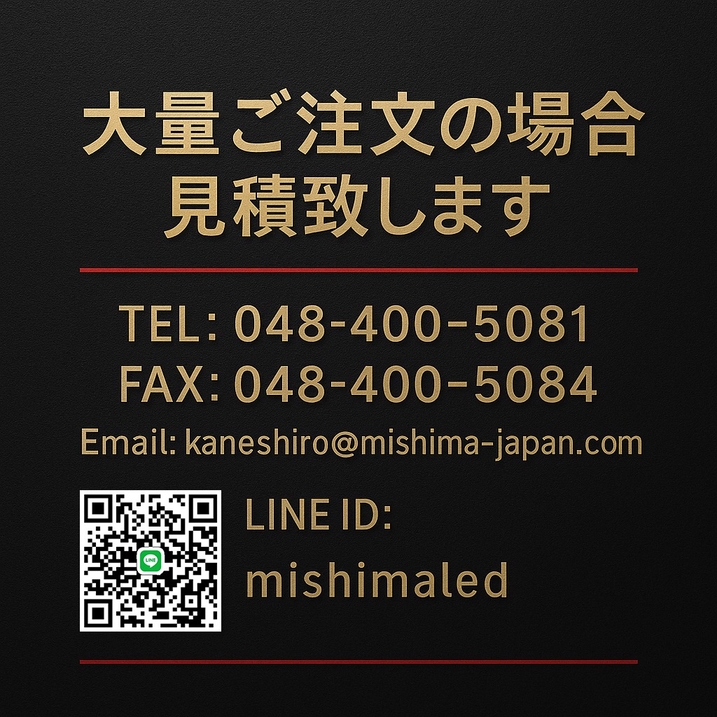 ワークライトled車 ワークライト12v 【1台/カットライン】12V、24V