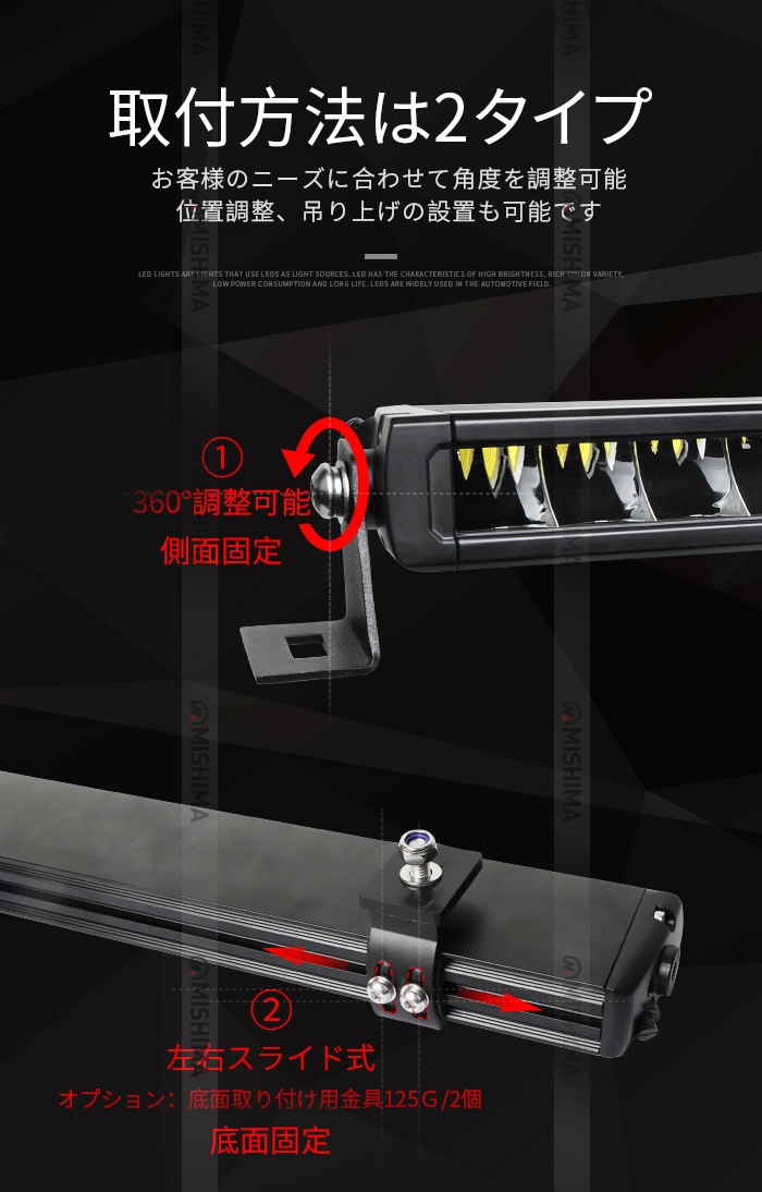 ledライトバーオフロード 作業灯 LED ledライトバー12v【2台・200W 