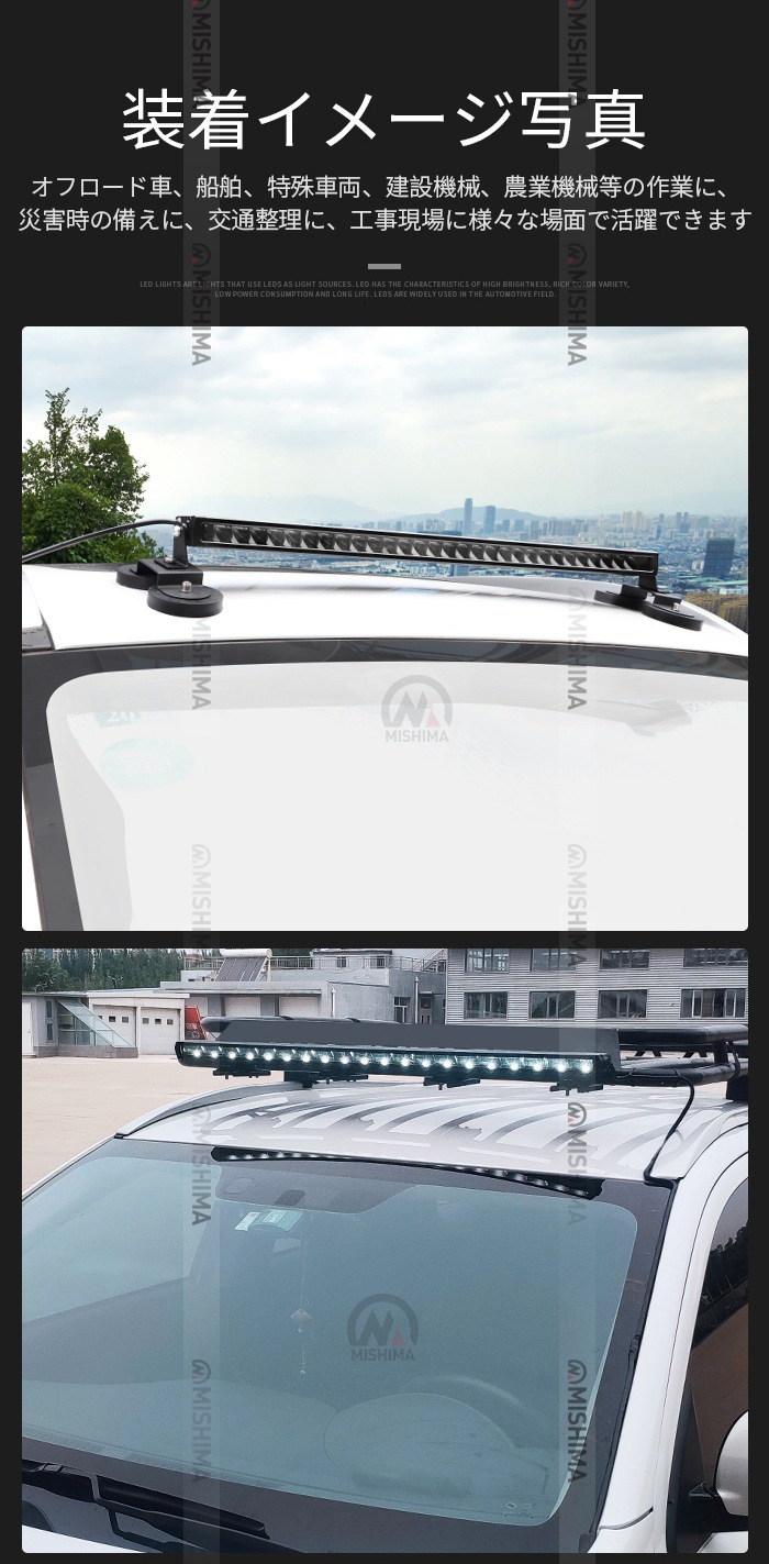 ledライトバーオフロード 作業灯 LED ledライトバー12v【2台・200W 
