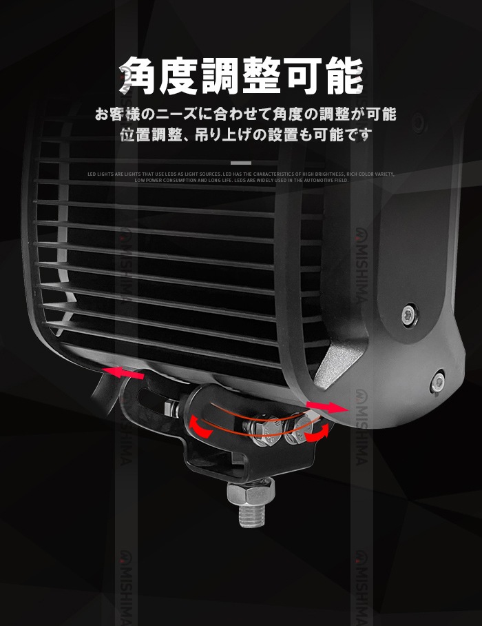 作業灯 投光器 LED ワークライト【1台・最大14ヵ月保証】LED