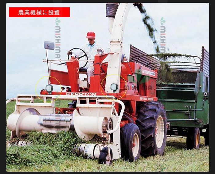 小型LED作業灯 15W 1900lm OSRAM 12V/24V 広角 EMCノイズ対策 IP67 重機 船舶｜1台～40台選択可｜msm5430E-os15