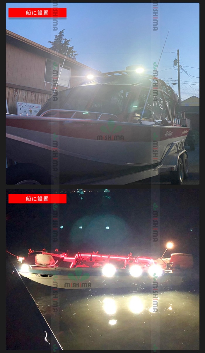 小型LED作業灯 15W 1900lm OSRAM 12V/24V 広角 EMCノイズ対策 IP67 重機 船舶｜1台～40台選択可｜msm5430E-os15