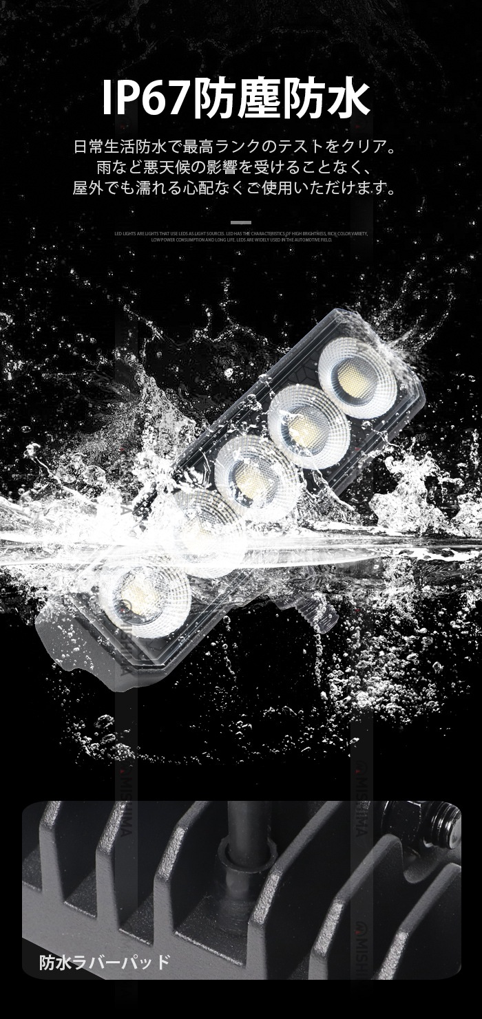 LED作業灯 12V 24V 兼用 45W ミニライトバー オールブラック仕様 PHILIPS製チップ ワークライト 広角 拡散 ノイズレス 防水 IP67 トラック 路肩灯 バックランプ 船舶 msm-6545