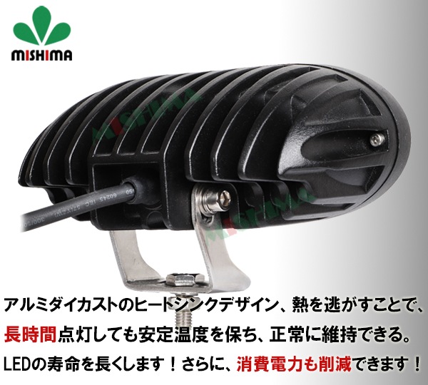 作業灯 投光器 LED ワークライト 10W 100V-240V・12V/24V led投光器充電式 LED投光器 ワークライト 作業灯 msmF2010 10W