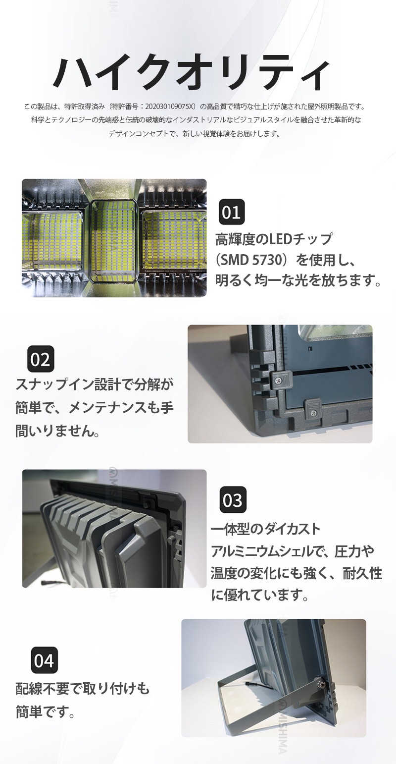 分離型ソーラーガーデンライト AW200/AW500・RGB200/RGB500 IP67 リモコン付|4タイプ選択可