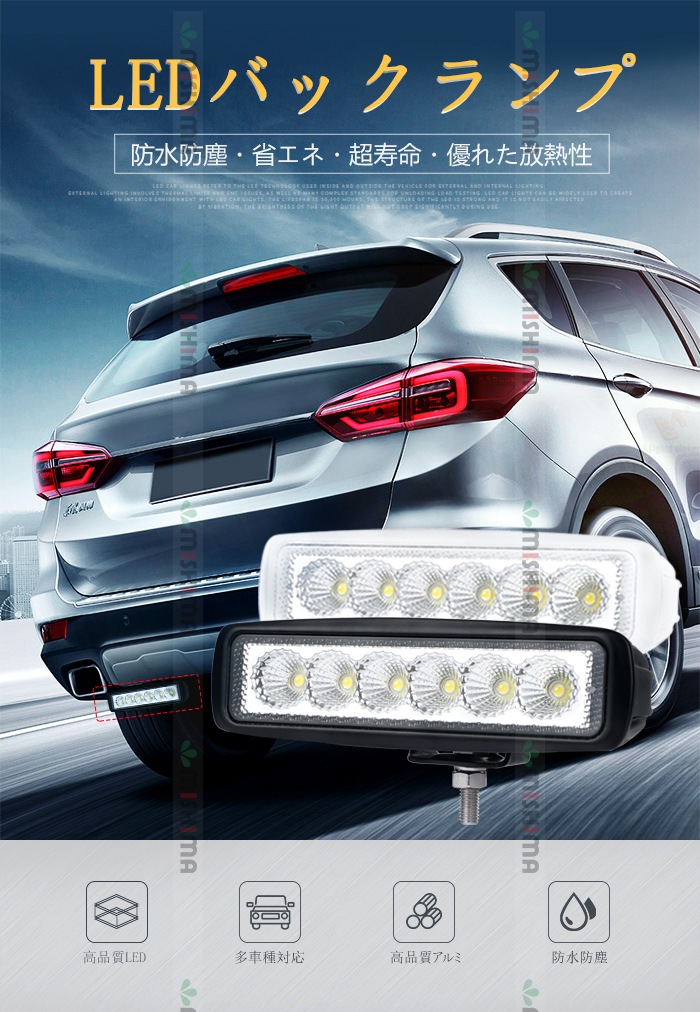 月見月出品8枚 幻月8枚詰め合わせ｜然花抄院 公式オンラインショップ 京都 お