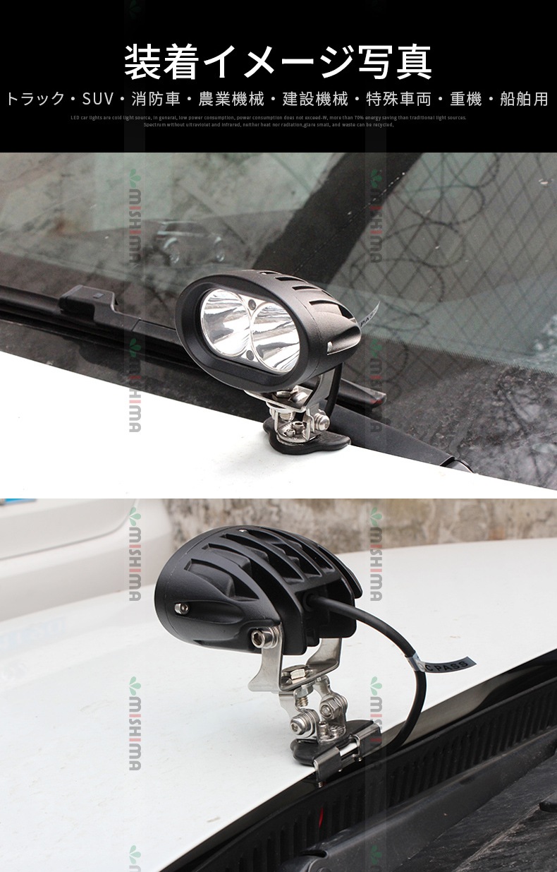 フォークリフトライト LED作業灯12V 24V ブルー ワークライト 4台 青・ブルー 青ライト高輝度 msm4020 倉庫安全警告ランプ スポットビーム 防水 トラクター作業灯 12v ledワークライト サーチライト・スポット 漁船 led LED作業灯 ワークライト 12v 24v に対応 集魚