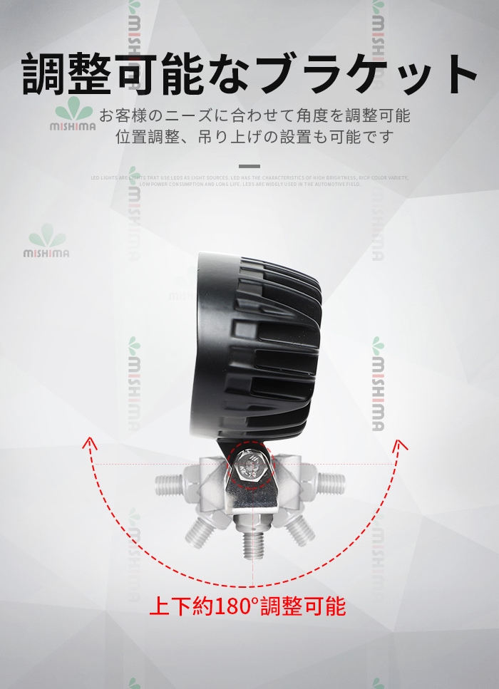 led作業灯12v led作業灯24v【1台/楕円型13W・最大14ヵ月保証】msm6213 led作業灯ワークライト 12v 24v兼用 ノイズ対策 船舶用 車用 建築機械用 建設車両 