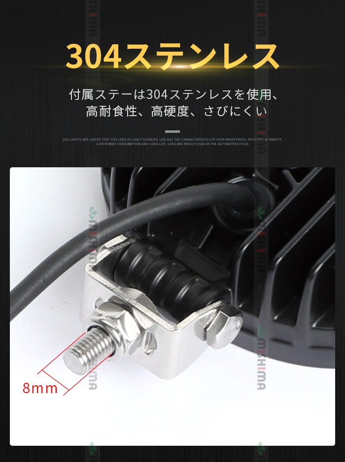 led作業灯12v led作業灯24v【1台/楕円型13W・最大14ヵ月保証】msm6213 led作業灯ワークライト 12v 24v兼用 ノイズ対策 船舶用 車用 建築機械用 建設車両 