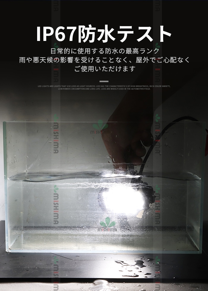 led作業灯12v led作業灯24v【1台/楕円型13W・最大14ヵ月保証】msm6213 led作業灯ワークライト 12v 24v兼用 ノイズ対策 船舶用 車用 建築機械用 建設車両 