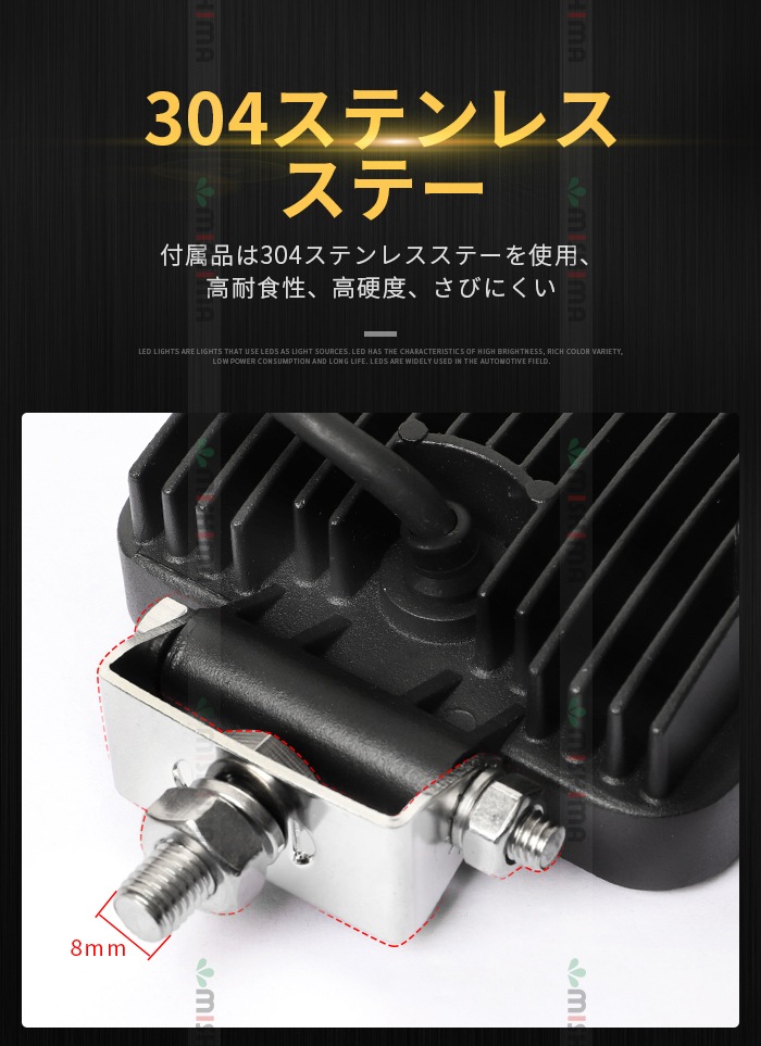 作業灯led12v 作業灯led24v【2台/・ノイズ対策15W】作業灯 LED ワークライト msm909 広角/狭角15w 12v 24v兼用 最大14ヵ月保証■角形  作業灯led車 