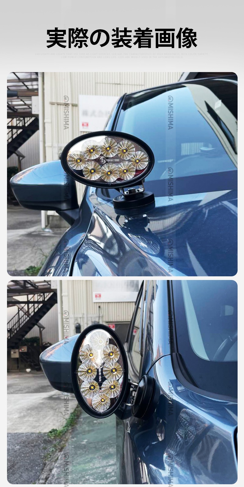 作業灯 LED ワークライト LEDワークライト 【1台 丸型マグネット台座