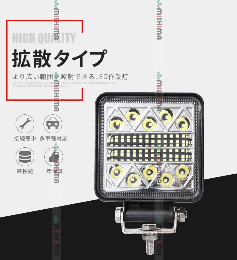 螢雪楼、結灯出品 小糸製作所 お取寄せ KOITO LEDテールランプ 2連 流鏑馬