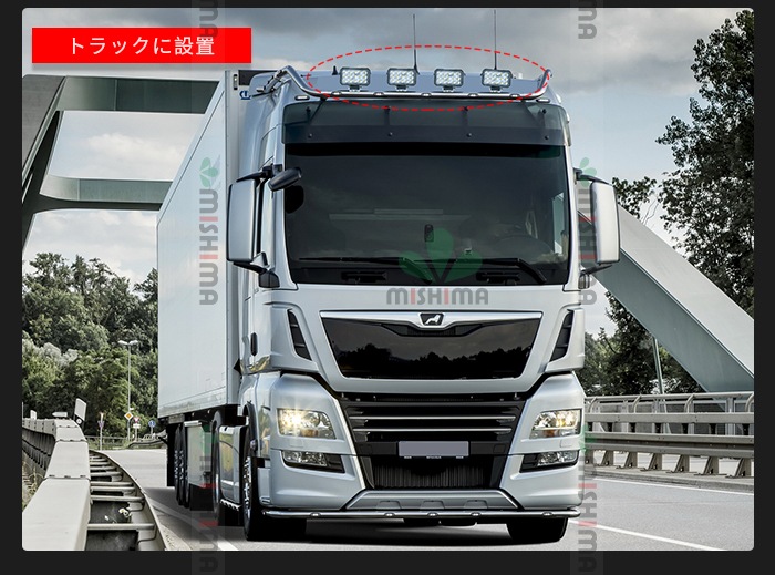 led作業灯ワークライト【4台/22.5W/最大14ヵ月保証】msm5545  led作業灯/デッキライト/補助灯/ledワークライト 12v 24v 船舶用 車用 建築機械用 22.5W作業用 led作業灯12v led作業灯24v led作業灯ワークライト 