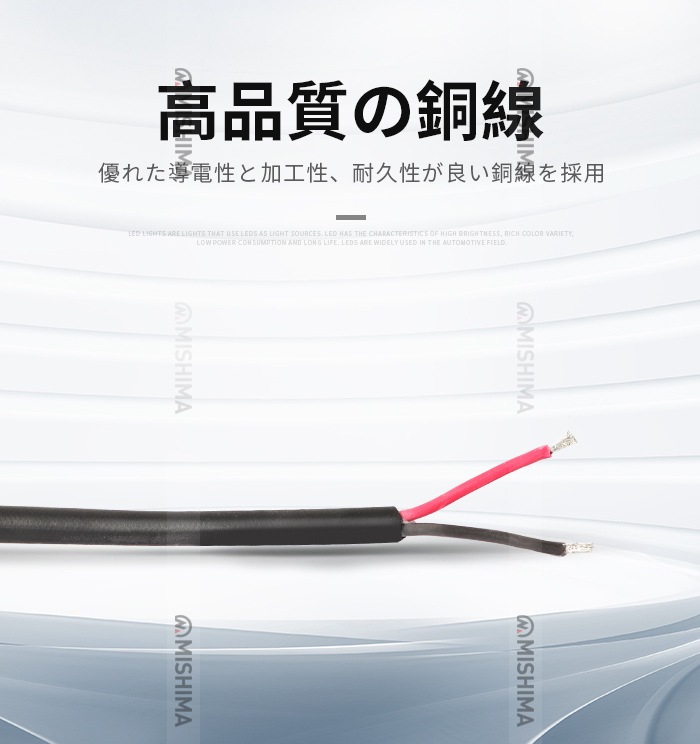 ledワークライト車 【ledワークライト作業灯・1台】msm6348 LEDワークライト  48ｗ 防水 12v 車 48W 米Bridgelux製チップ 12v 24v兼用 ノイズ対策 船舶用 車用 建築機械用 コンパクト・軽量 