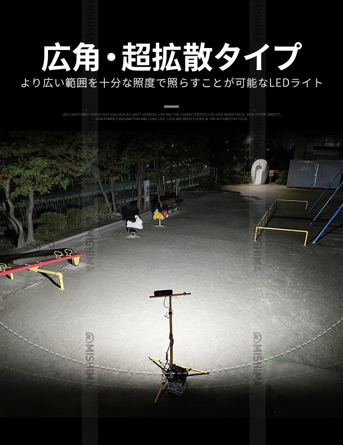ユニークなデザイン キャンピングカー ルームランプ 増設 12v 24v 広角 