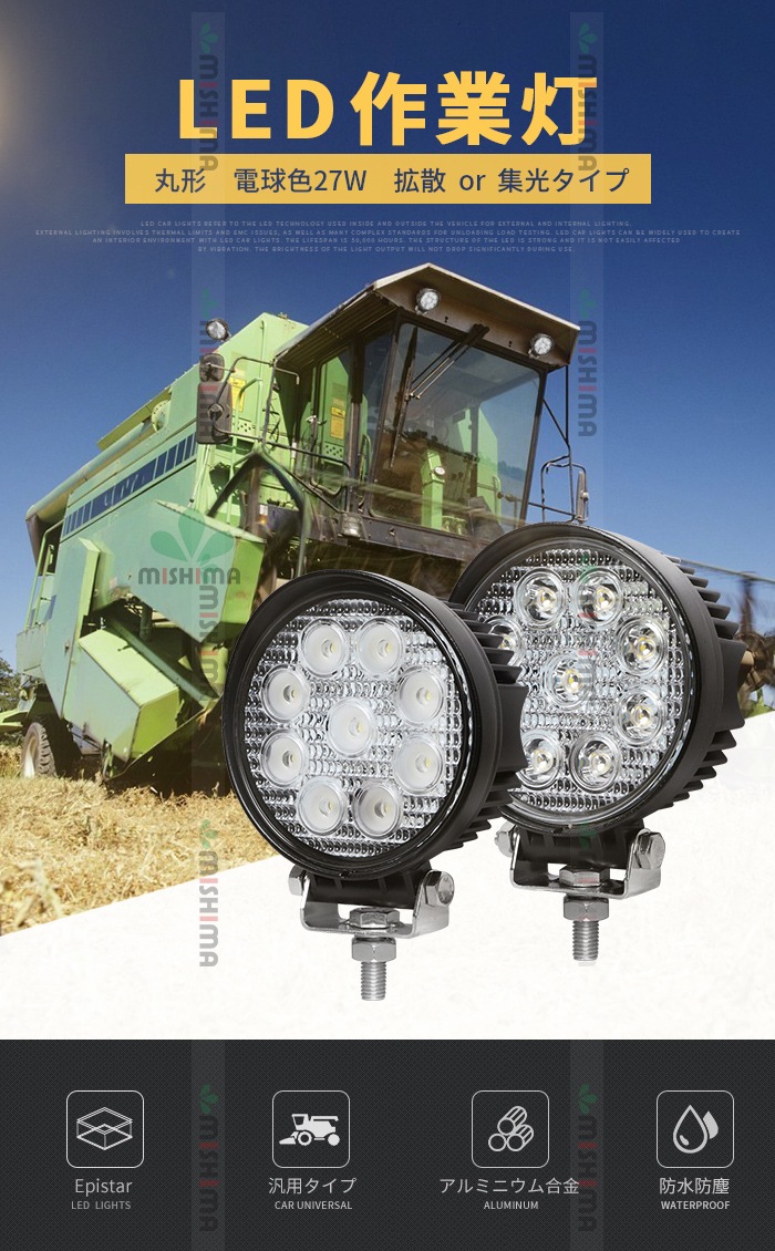 やま(ys27) YS27 各種流体用電磁弁 マグフロー®シリーズ｜甲南電機株式会社