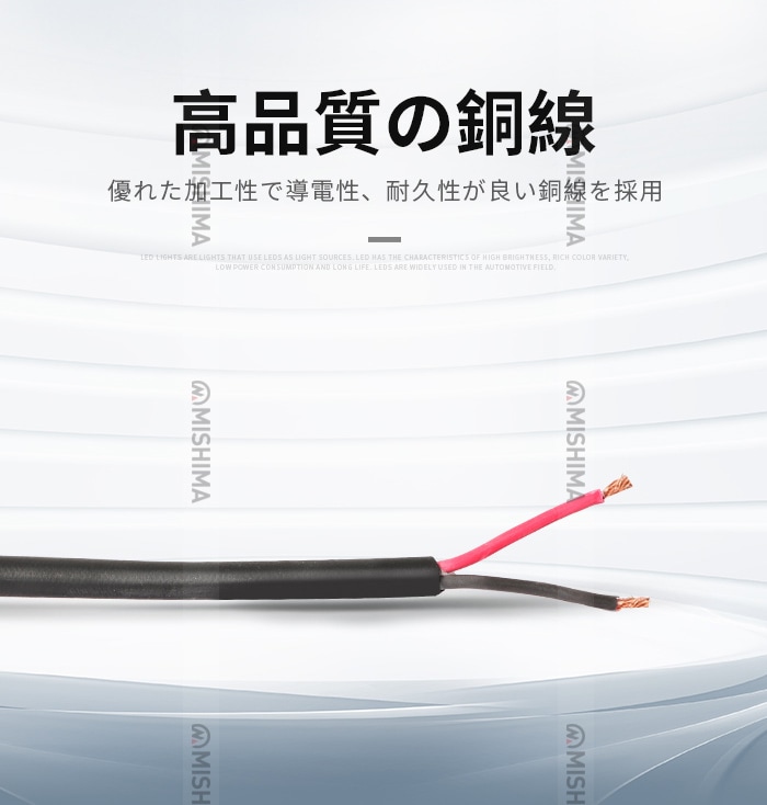高電圧LED作業灯 50W 12V/24V/48V 広角・集光 EMC 1台 集魚灯 msm7050