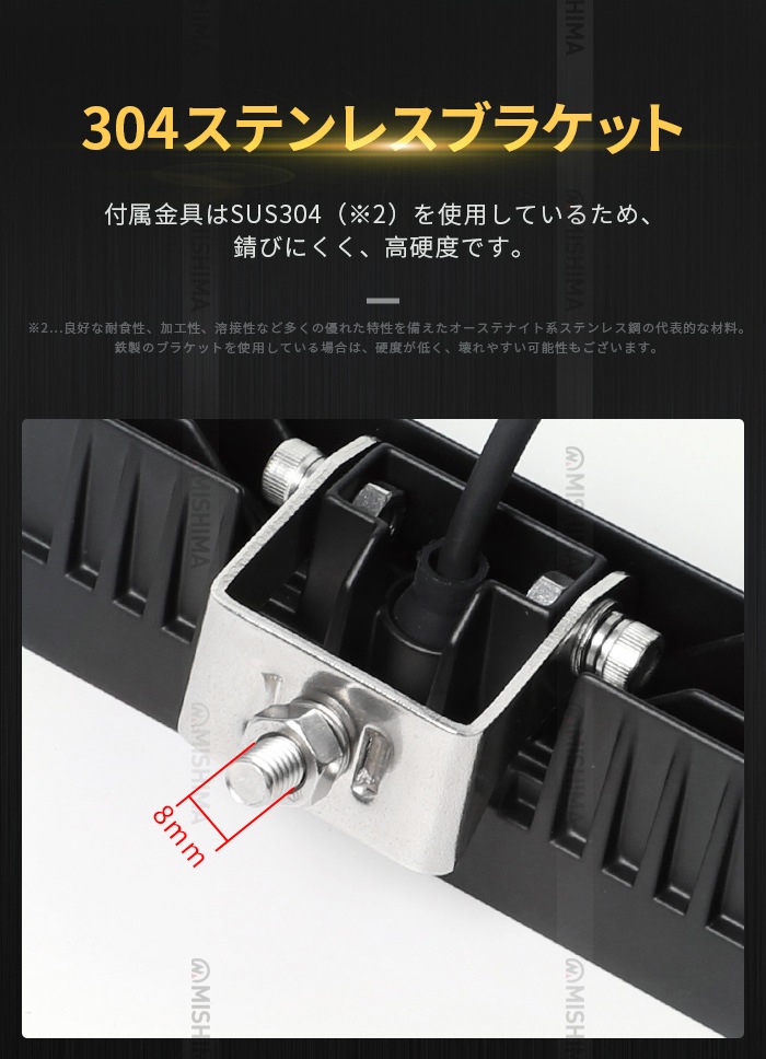 定価 約24万円　2点　紫外線灯付 スリッパボックスライト　吉田真下工業　除菌 定価 約24万円2点紫外線灯付 スリッパボックスライト吉田真下工業