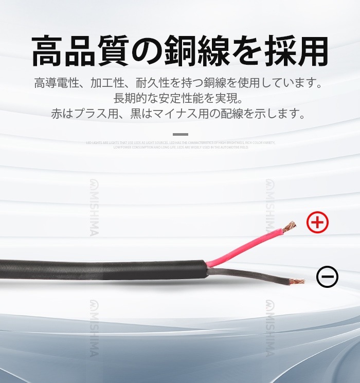 LEDライトバー 作業灯/投光器/サーチライト 【6台・90W・防水・防塵・省電力・長寿命】msm934 重機・除雪車・クレーン車・積車のライト 90w デッキライト・サーチライト12v 24v兼用 大爆光 