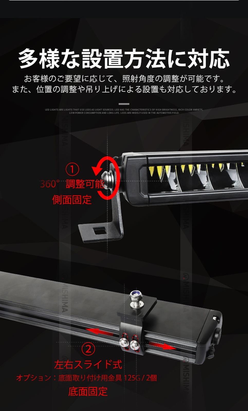 調整可能な角度のブラックLEDライト×10台 イエロー発光 LED作業灯 3台セット 150W｜黄光 最大12000lm 狭角