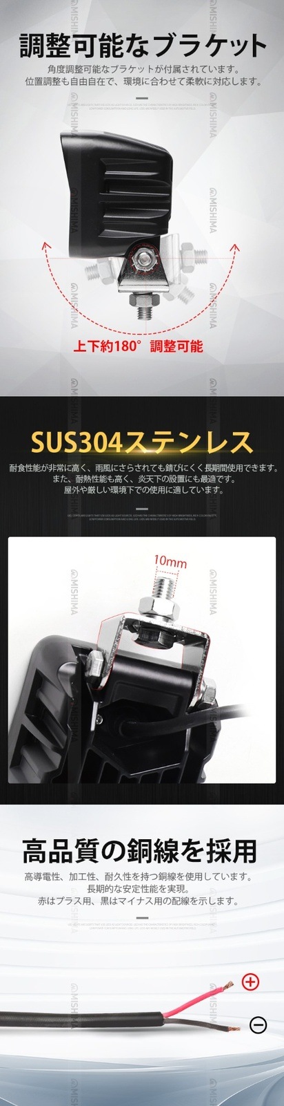 【高耐久】LED作業灯 64W/84W/92W OSRAMチップ搭載 高輝度5000～7000lm 12V/24V兼用 防水IP67 EMCノイズ対策 アルミボディ 船舶/農業機械/建設車両/トラック対応 丸型・角型選択可 SUS304ブラケット 作業用補助灯 ワークライト 最大14ヵ月保証