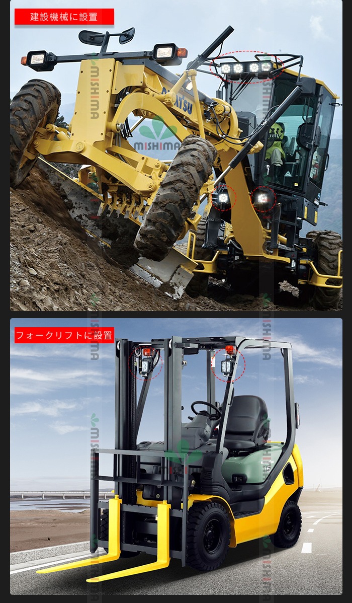 【選べる3タイプ】高品質OSRAM製LEDチップ搭載 高輝度LED作業灯 12V/24V兼用 防水IP67 msm4927/5027シリーズ 小型軽量タイプ トラック/重機/農業機械/船舶/倉庫/ガレージ用 拡散タイプ 投光器 ワークライト 補助灯 デッキライト DIY/アウトドア対応 丸型/角型/スイッチ付モデル選択可 アルミボディ 1710lm EMC対策済 保証最大14ヶ月