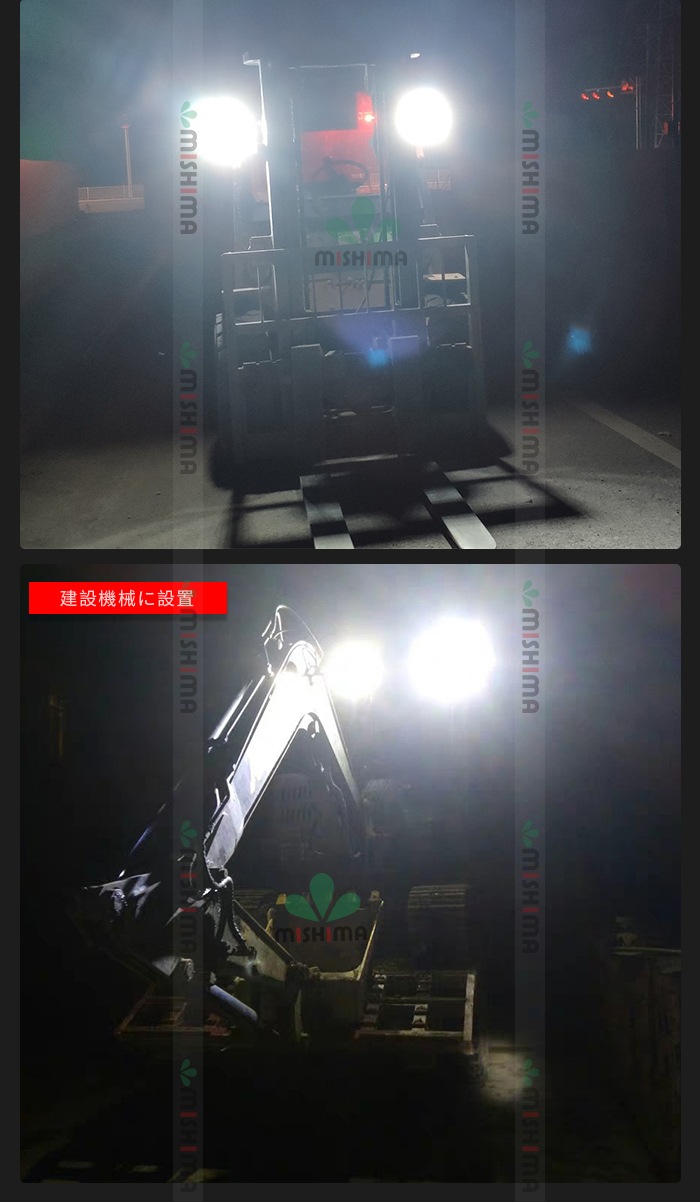 【選べる3タイプ】高品質OSRAM製LEDチップ搭載 高輝度LED作業灯 12V/24V兼用 防水IP67 msm4927/5027シリーズ 小型軽量タイプ トラック/重機/農業機械/船舶/倉庫/ガレージ用 拡散タイプ 投光器 ワークライト 補助灯 デッキライト DIY/アウトドア対応 丸型/角型/スイッチ付モデル選択可 アルミボディ 1710lm EMC対策済 保証最大14ヶ月