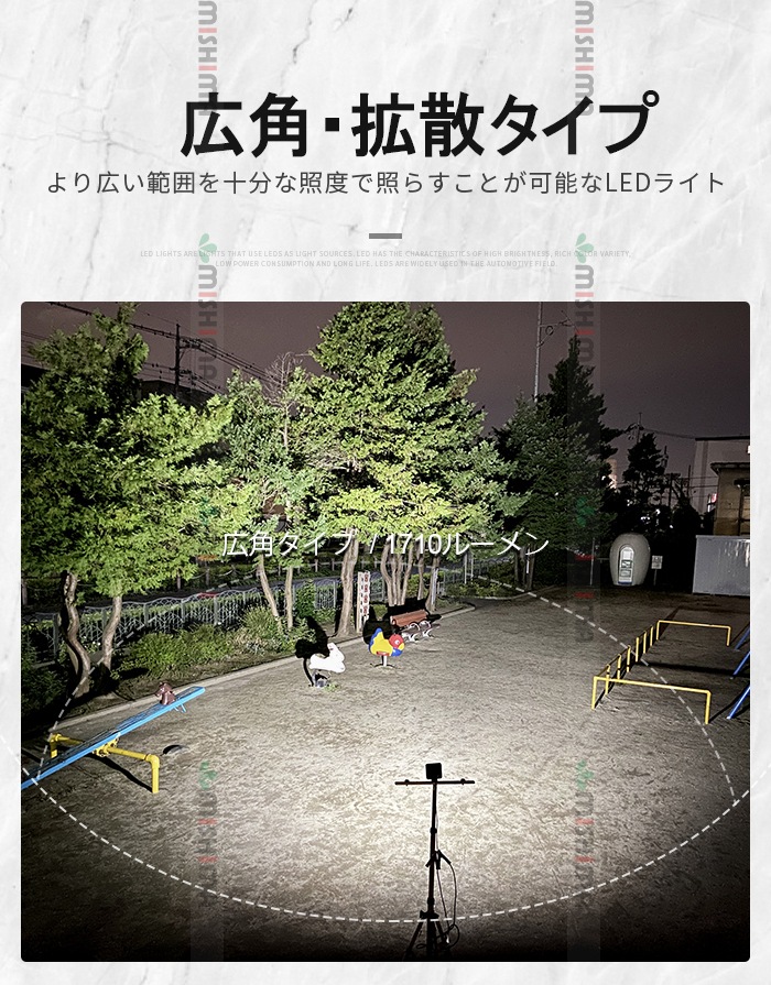 【選べる3タイプ】高品質OSRAM製LEDチップ搭載 高輝度LED作業灯 12V/24V兼用 防水IP67 msm4927/5027シリーズ 小型軽量タイプ トラック/重機/農業機械/船舶/倉庫/ガレージ用 拡散タイプ 投光器 ワークライト 補助灯 デッキライト DIY/アウトドア対応 丸型/角型/スイッチ付モデル選択可 アルミボディ 1710lm EMC対策済 保証最大14ヶ月
