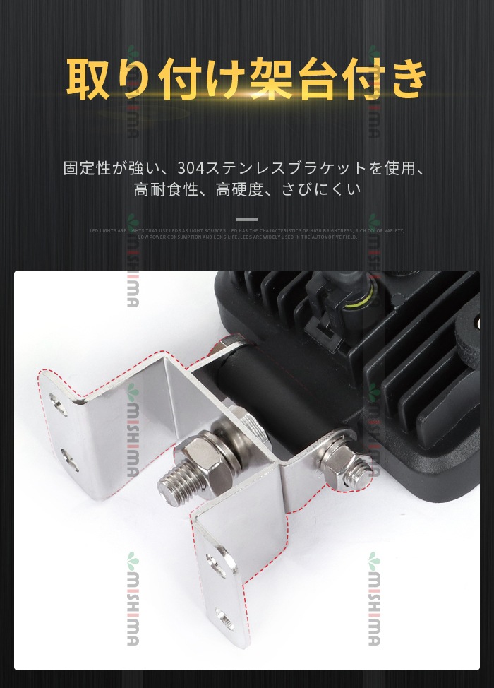 【選べる3タイプ】高品質OSRAM製LEDチップ搭載 高輝度LED作業灯 12V/24V兼用 防水IP67 msm4927/5027シリーズ 小型軽量タイプ トラック/重機/農業機械/船舶/倉庫/ガレージ用 拡散タイプ 投光器 ワークライト 補助灯 デッキライト DIY/アウトドア対応 丸型/角型/スイッチ付モデル選択可 アルミボディ 1710lm EMC対策済 保証最大14ヶ月
