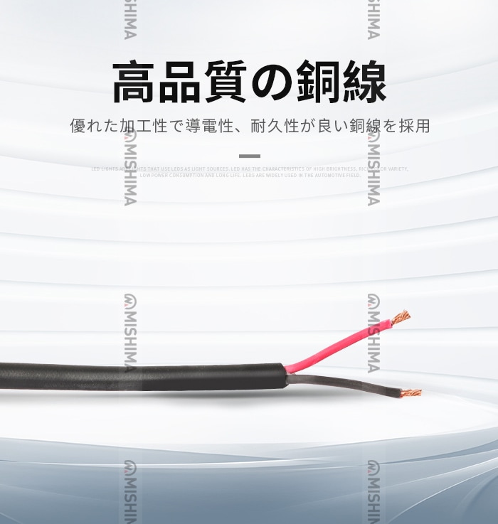 楕円型LED作業灯 40W 12V/24V OSRAM 3500lm 広角 1台 msm7240-os40