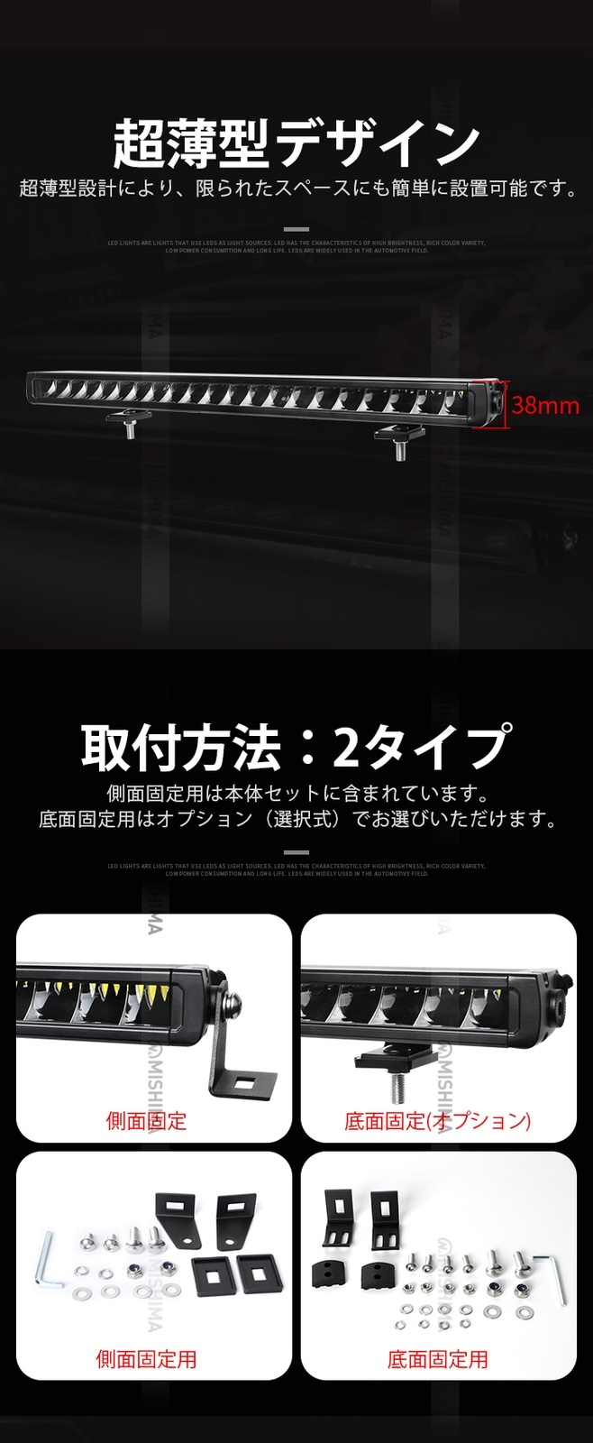 高輝度200Wイエロー作業灯 LED 狭角スポット照射 16000lm｜12V/24V対応 msm-5200Y 防水防塵 耐衝撃｜車両・農業機械・建設機械用 ワークライト
