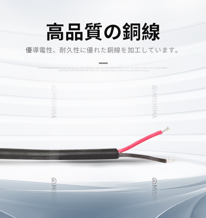 【20W/30W/60W OSRAM製LED作業灯 小型ワークライト】12V/24V対応 防水IP67 msm-83x 広角拡散タイプ フォークリフト トラック 重機 建設機械 農業機械 船舶 バックライト 作業灯 LED ワークライト 汎用 投光器 前照灯 路肩灯 車幅灯 サーチライト 小型LEDライト 長寿命 高耐久 EMC対策モデル