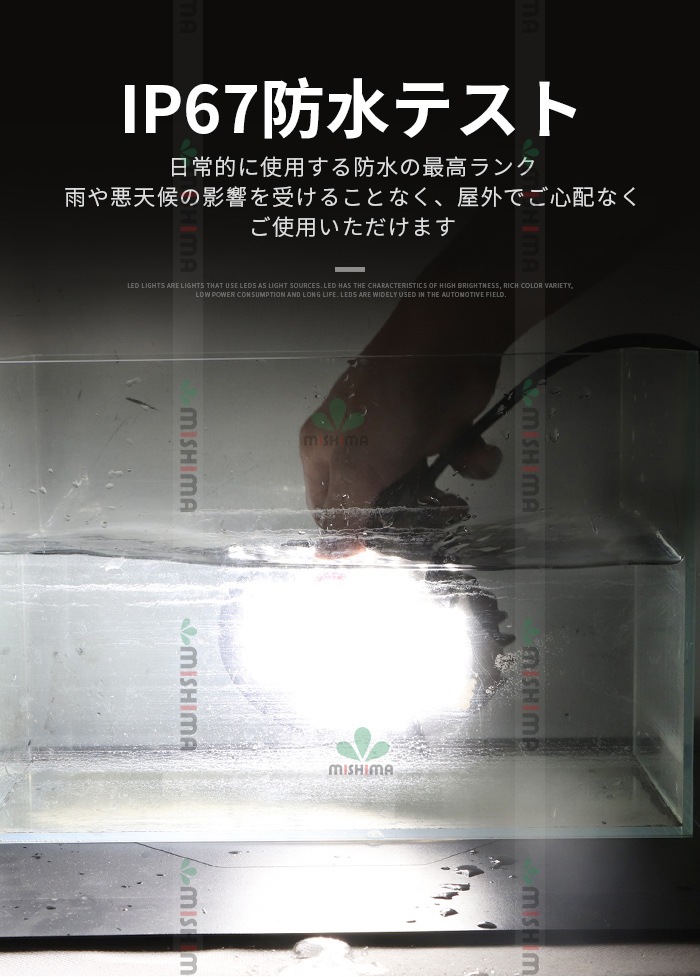 ledワークライト作業灯【1台・最大14ヵ月保証】ledワークライト車 楕円型 タイヤ灯 補助灯 msm3039/3265 LED ワークライト led 作業灯 39W 拡散 路肩灯 集魚灯 軽トラ 荷台灯 防水 フォグランプ 12V 24V