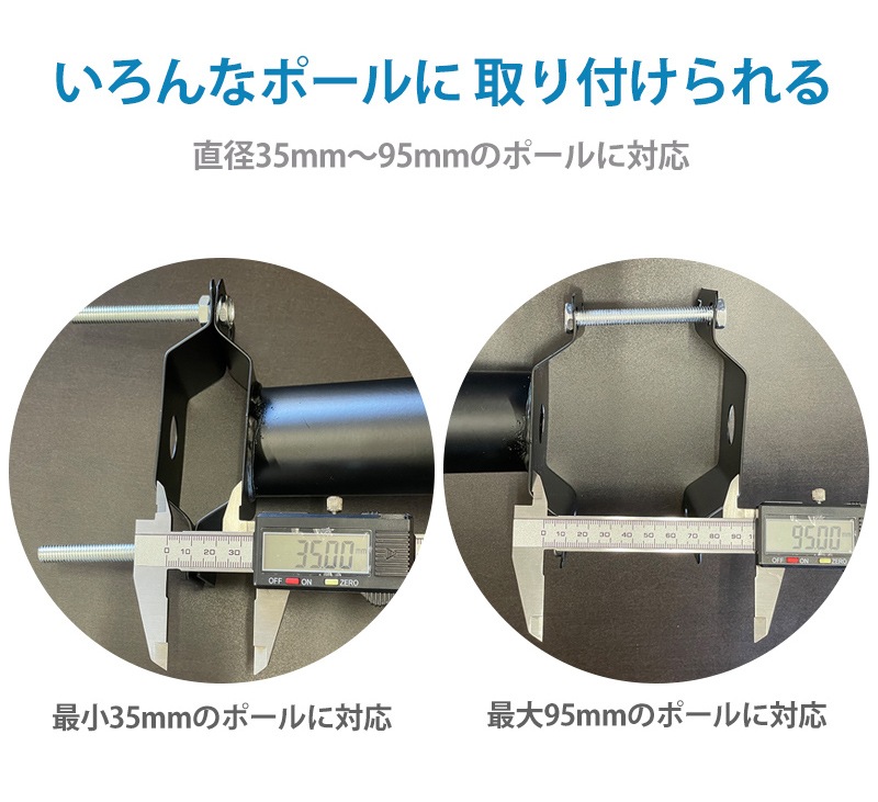 街灯外灯公園 街灯ソーラー【2136ルーメン・150平方メートル・最大18ヵ月保証】msm-LH300 街灯外灯 ソーラーライト 屋外 一体型 防犯灯 大容量リチウム電池 ポール灯 人感センサーと光センサー リモコン操作 街路灯 庭先灯 駐車場灯 歩道灯