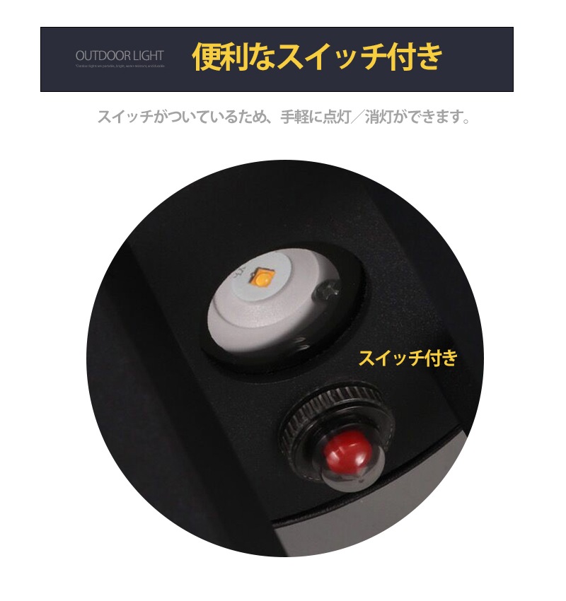 LED屋外用照明 楕円形 200W〜300W相当LED電球 LEDビーム電球 バラストレス水銀灯形