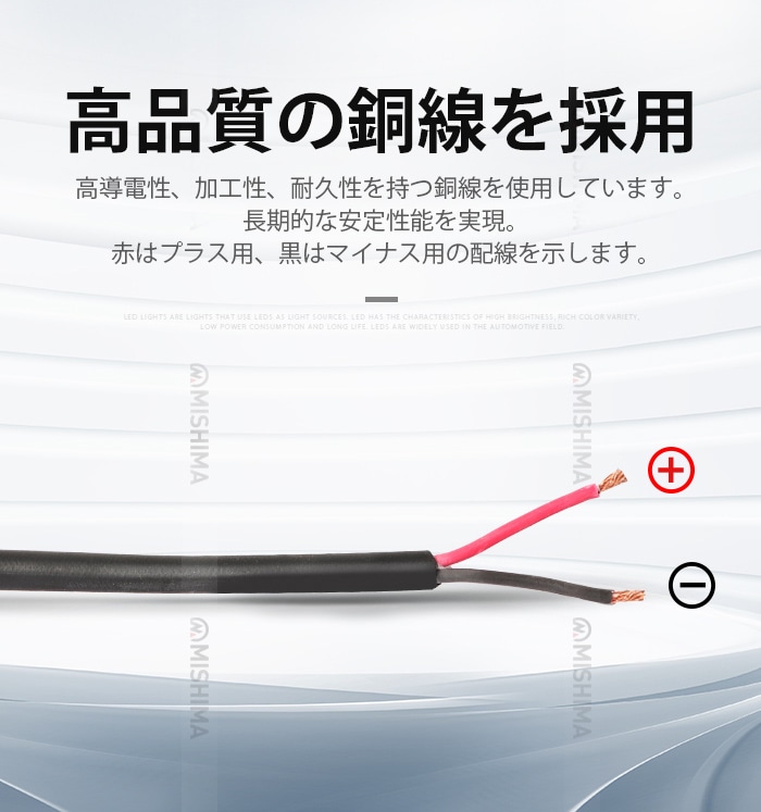 led作業灯 ワークライト【3台・回転機能付き、左右360度調整可能】led